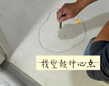 景洪瓷砖空鼓维修公司分享砂料配比不正确在瓷砖铺贴过程中可能导致以下问题